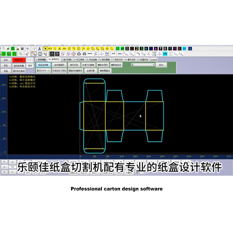 Realtop Carton Sample Cutting Machine Corrugated Board Cutting Machine