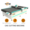 Realtop 2516 Gasket Rubber Cnc Knife Vibrating Cutting Machine